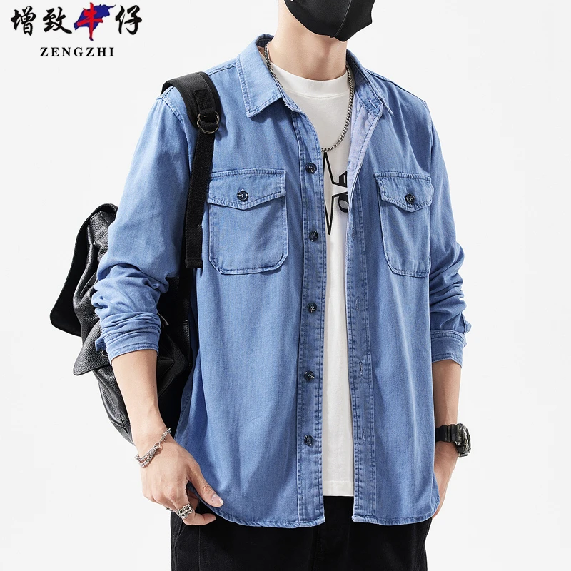 ZENGZHI/增致牛仔夏季男士牛仔衬衫冰丝休闲外套宽松衬衣长袖外套