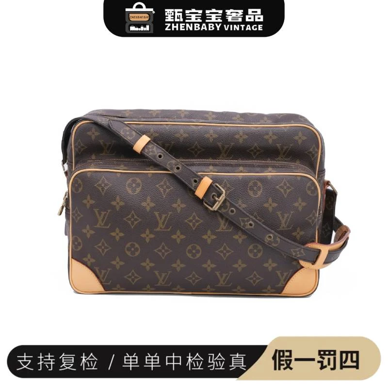 95新 LouisVuitton/路易威登 甄宝宝/LV 横板双层相机包/斜挎男包