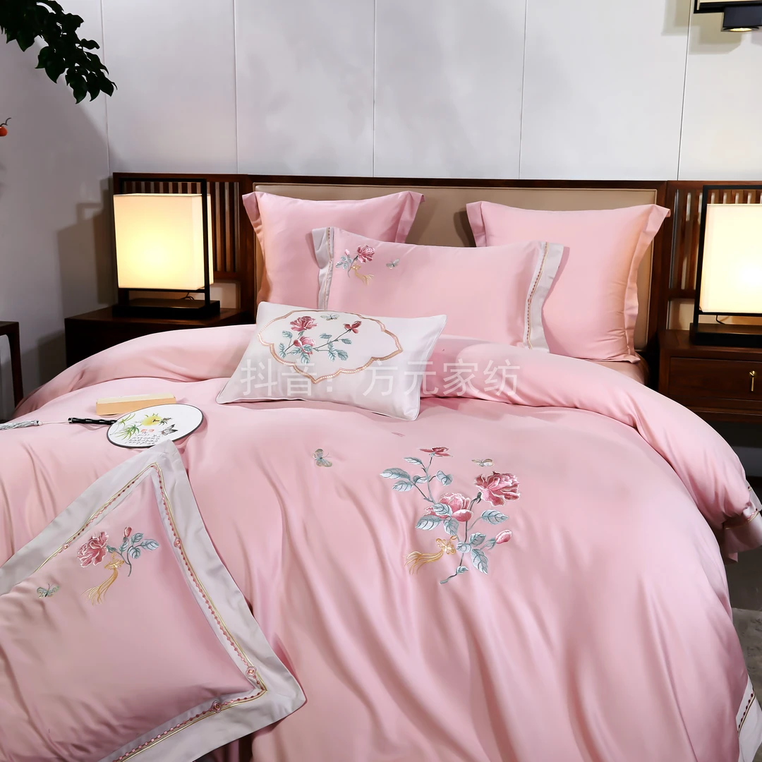 紫晴zq紫粉艾阳绒四件套磨毛绣花艾草抑菌纤维升温天丝轻奢高档