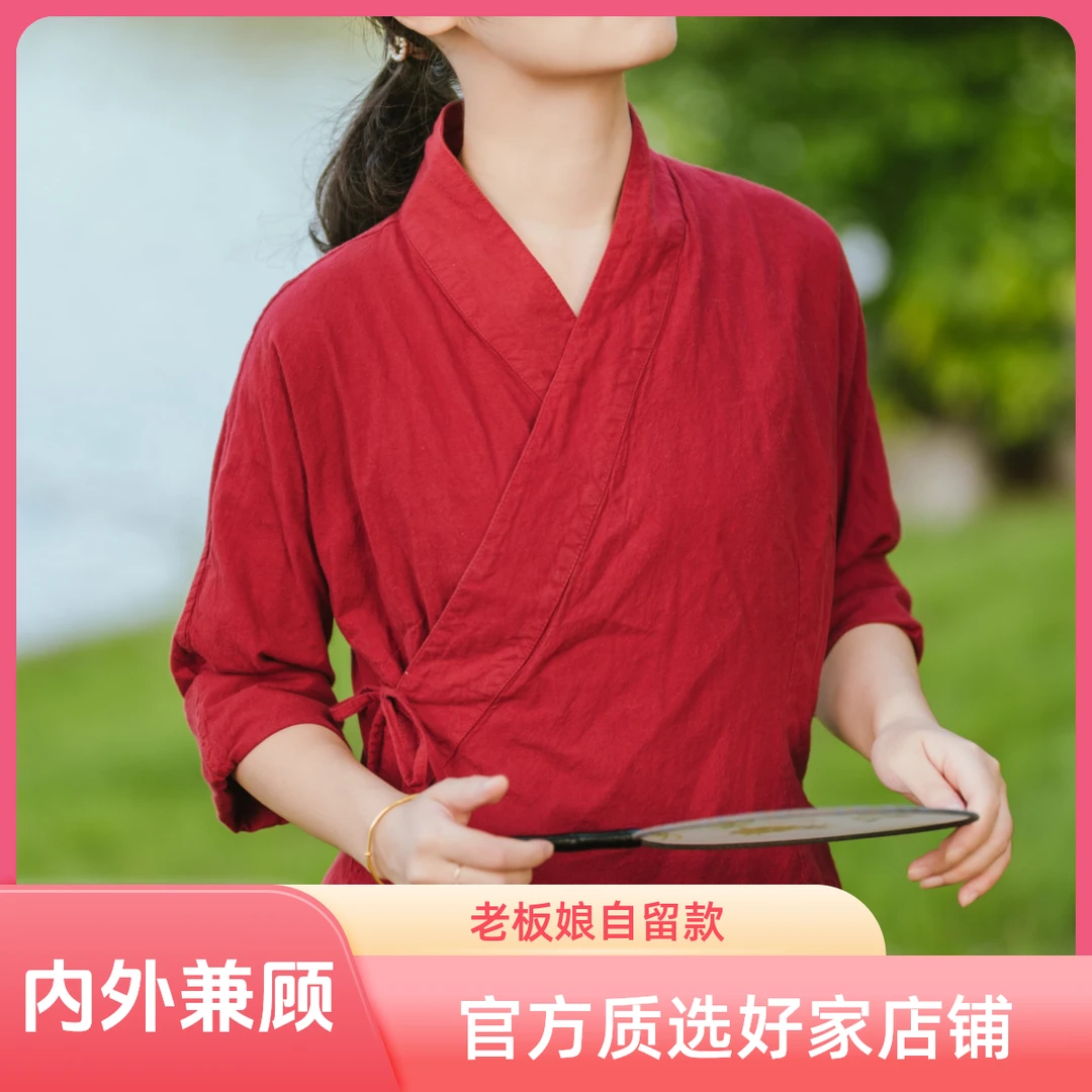 汉服hf系带上衣国风新中式棉麻质感茶服唐装中式服装改良春夏秋冬