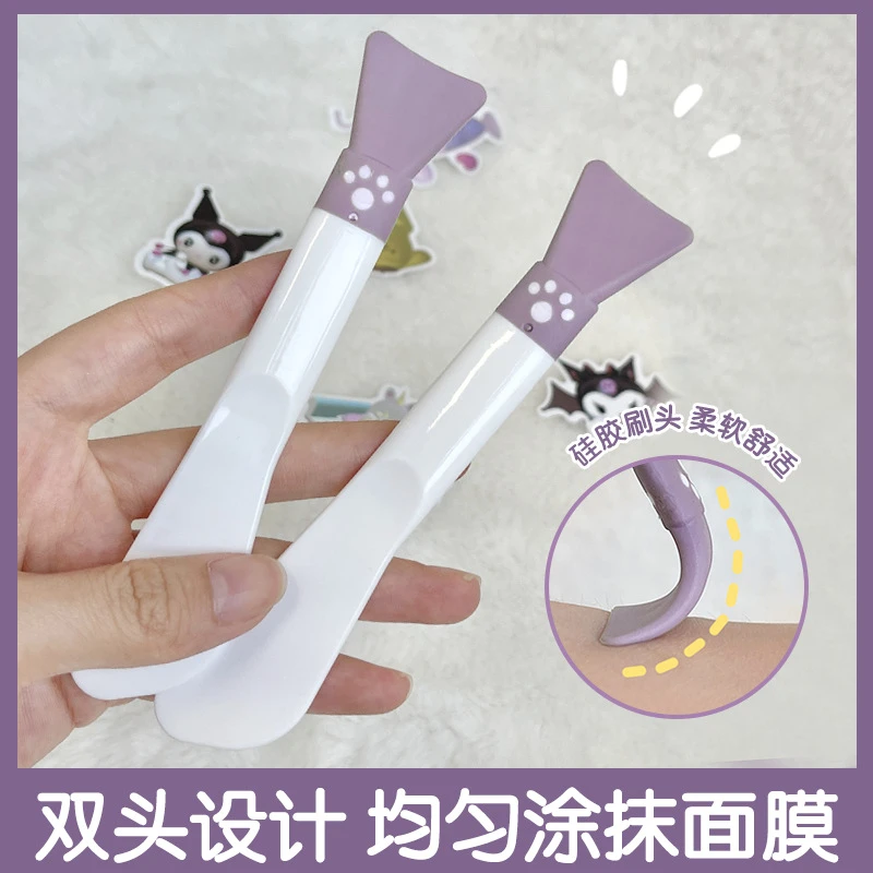 GECOMO萌爪硅胶面膜刷刮板涂抹式双头面膜刷泥膜专用脸部美容工具