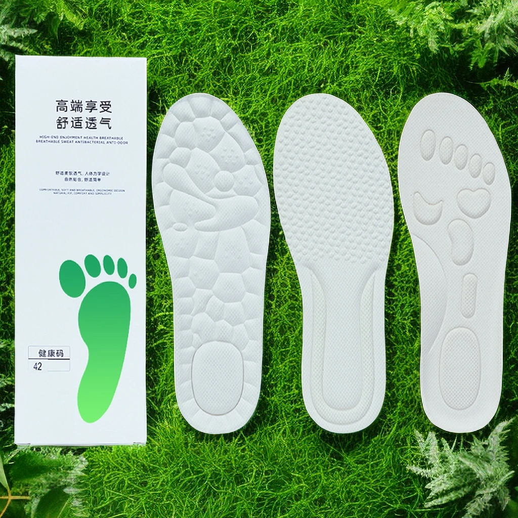 鞋垫运动男女款军训减震四季透气吸汗软度久站不累脚便携可裁剪