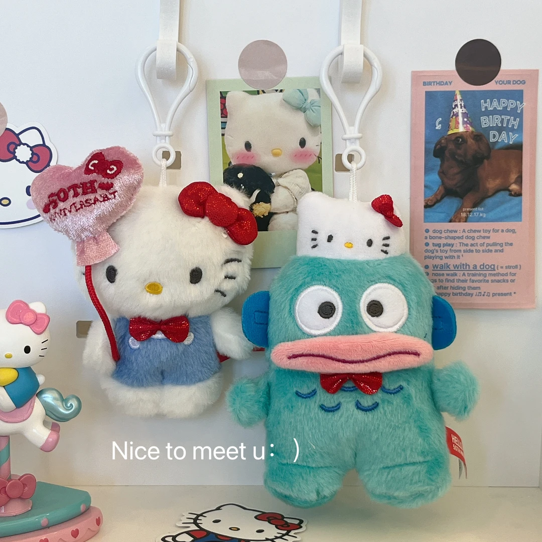 可爱卡通毛绒公仔HelloKitty50周年限定包挂件小丑鱼娃娃挂饰礼物