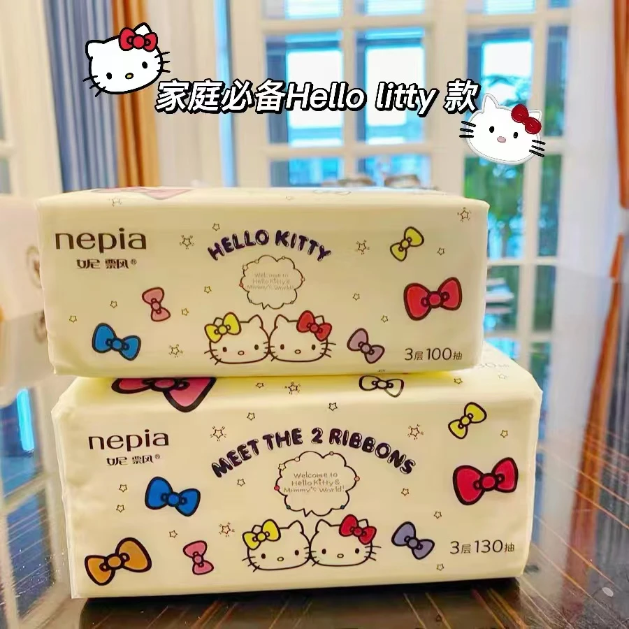 妮飘凯蒂130抽6包HelloKitty星空3层可爱抽纸M码餐巾纸面巾纸包邮