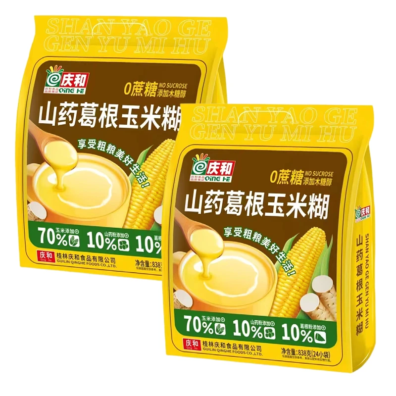 Qing  He/庆和山药葛根玉米糊838克独立小袋装营养早餐代餐葛根粉