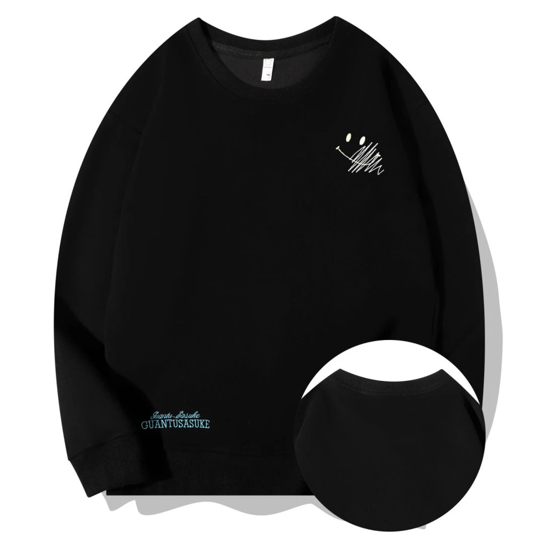 W1330重磅420克圆领笑脸刺绣套头卫衣男2024秋冬新款微宽松上衣