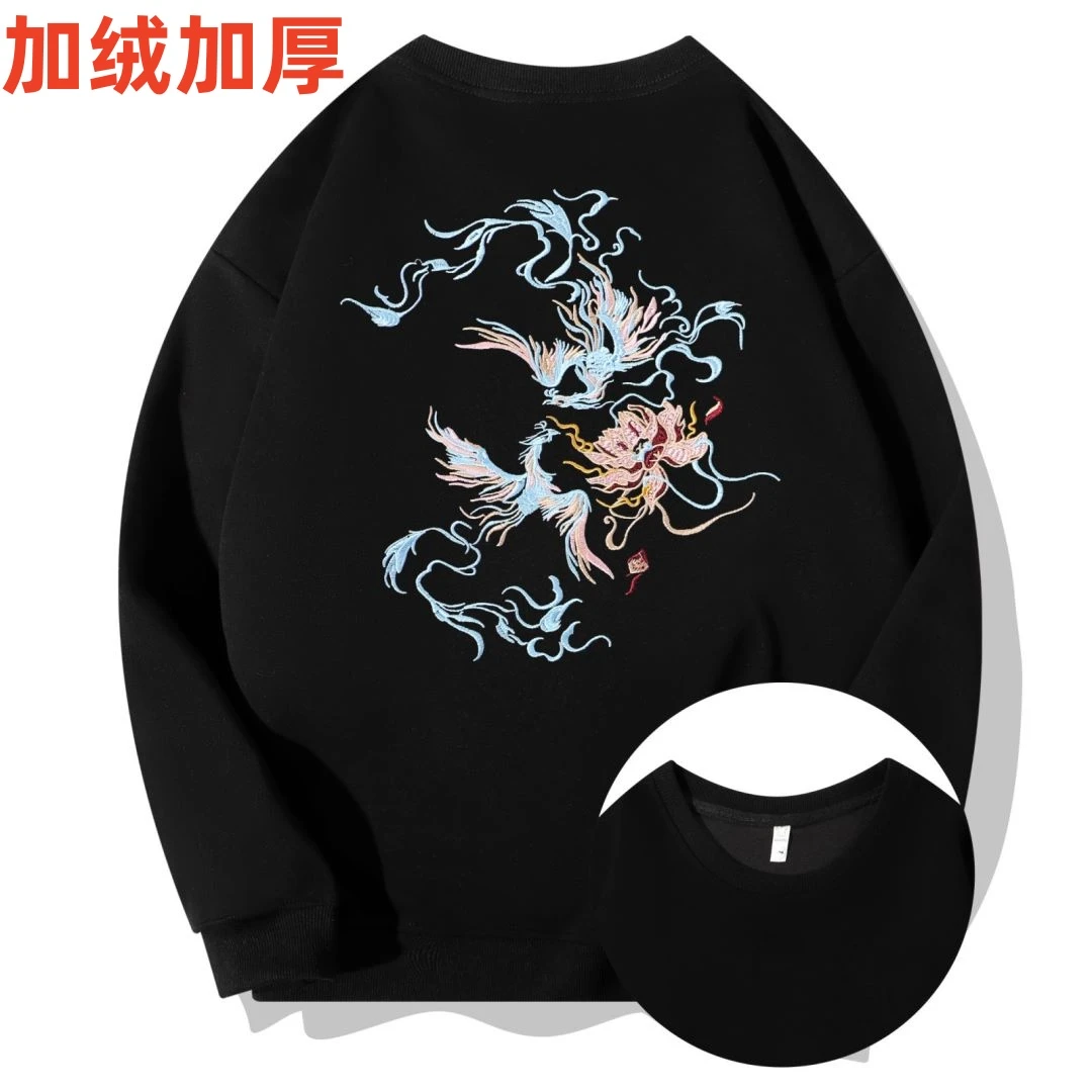 W223重磅500克圆领中国风凤凰刺绣加绒加厚卫衣男冬潮牌情侣上衣