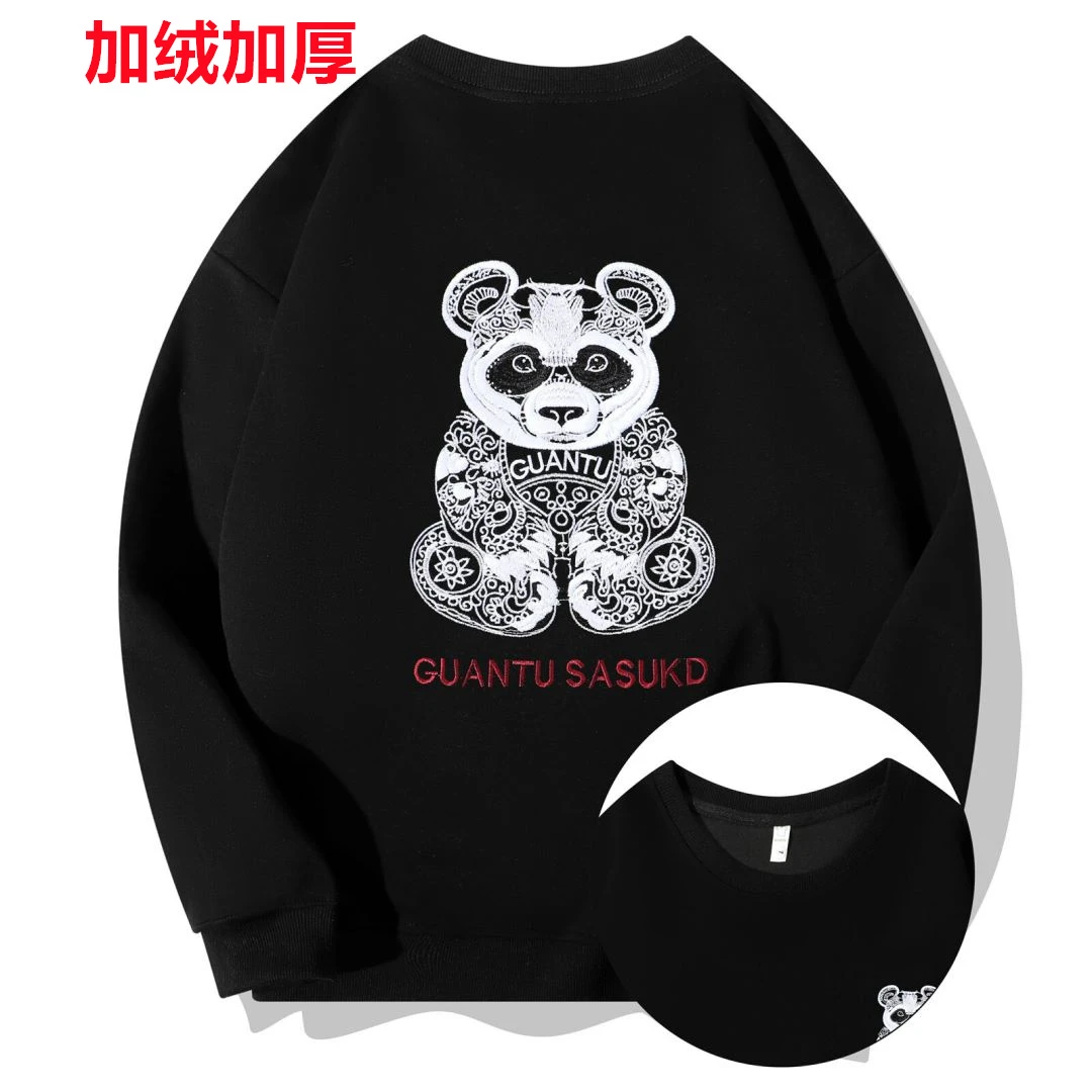 W314重磅500克欧货高级感熊猫刺绣加绒卫衣男情侣上衣秋冬打底衫