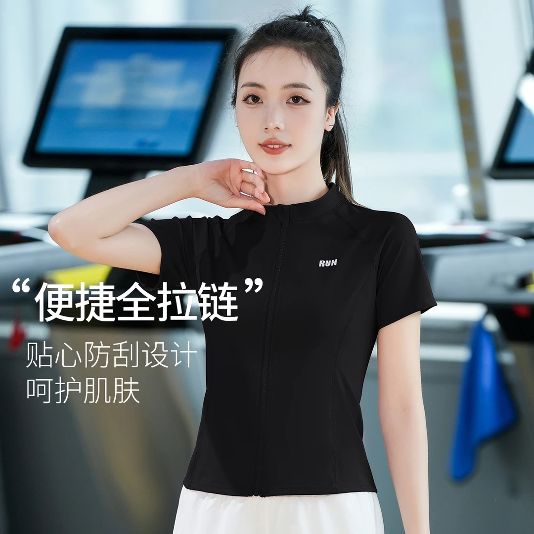 夏季女修身显瘦短袖健身衣美背透气立领开衫户外跑步健身瑜伽服