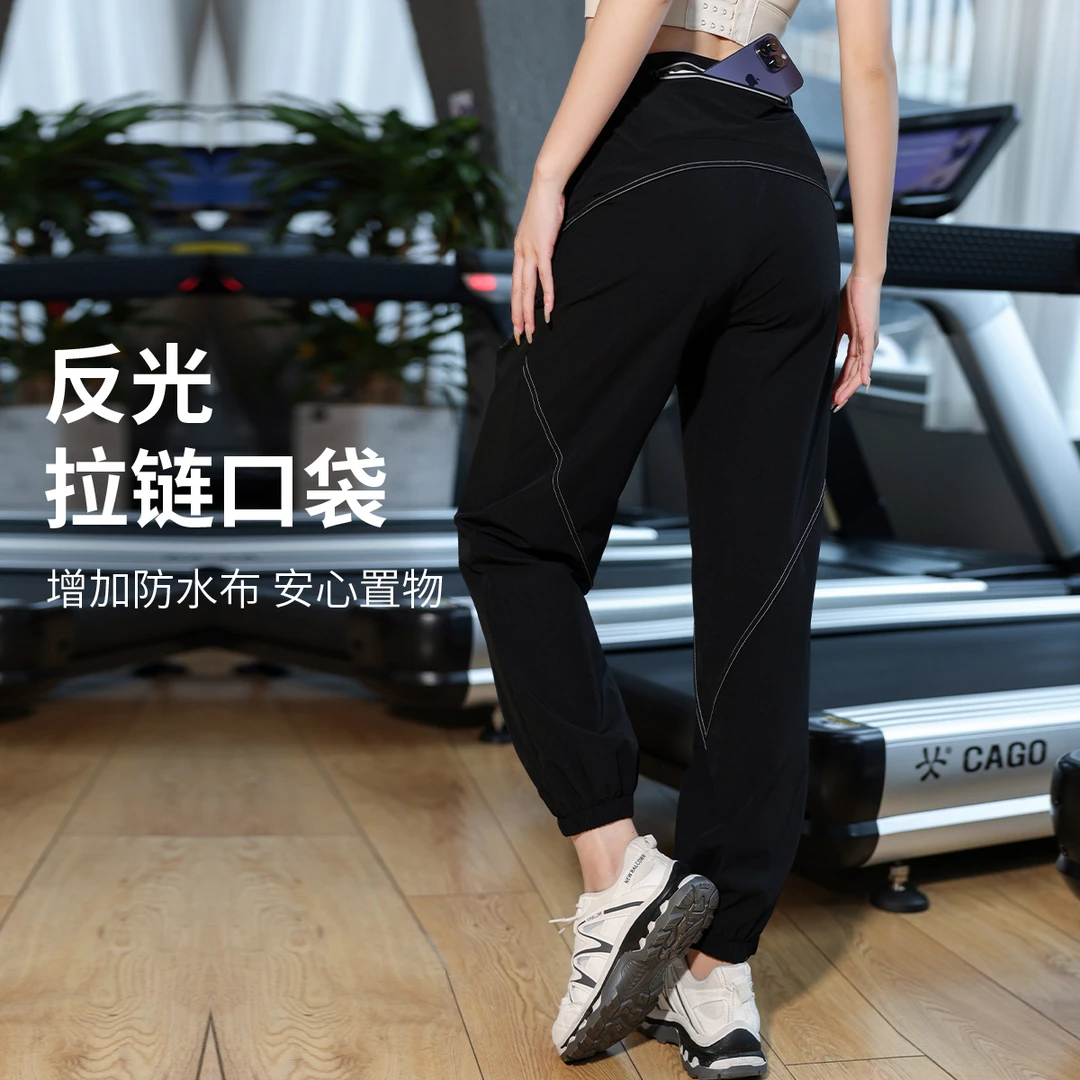 运动长裤女新款秋冬修身显瘦加绒提臀宽松晨跑服健身专业束脚裤sp