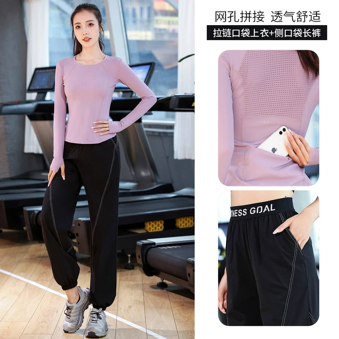 专业运动服套装女秋冬户外时尚透气修身显瘦跑步健身晨跑训练服