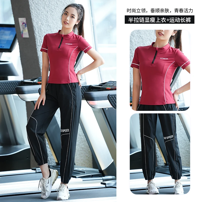 夏季显瘦运动时尚拉链速干瑜伽健身服套装半拉链晨跑休闲活力