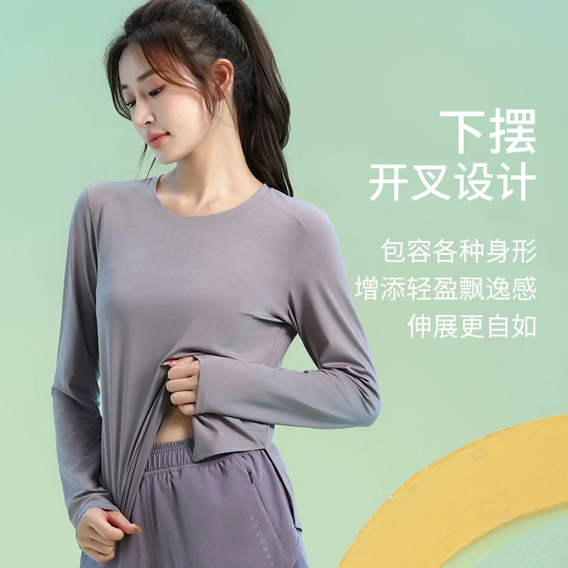 运动长袖女款秋冬户外休闲跑步服修身显瘦高弹美背专业训练健身服