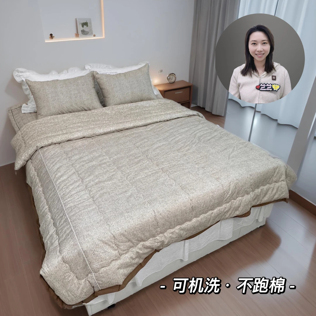 18号棉条纹四件套蓝粉单双人棉花春秋暖气被柔软机洗绗缝榻榻米