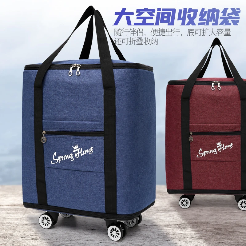 男女手提双肩旅行包万向轮无拉杆收纳搬家托运万向轮大容量行李包