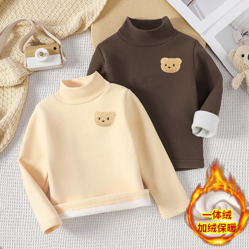 儿童秋冬季一体绒保暖打底衫2024新款男女宝宝加绒加厚打底衫上衣