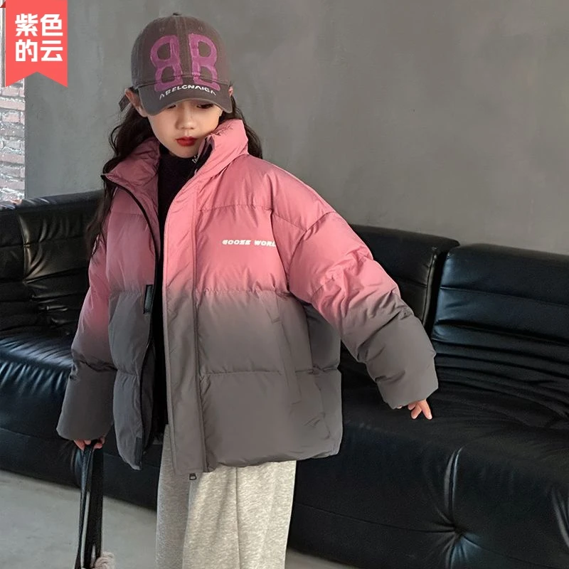 紫色的云女童棉服2024新款韩版渐变色棉衣儿童短款冬季加厚棉袄潮