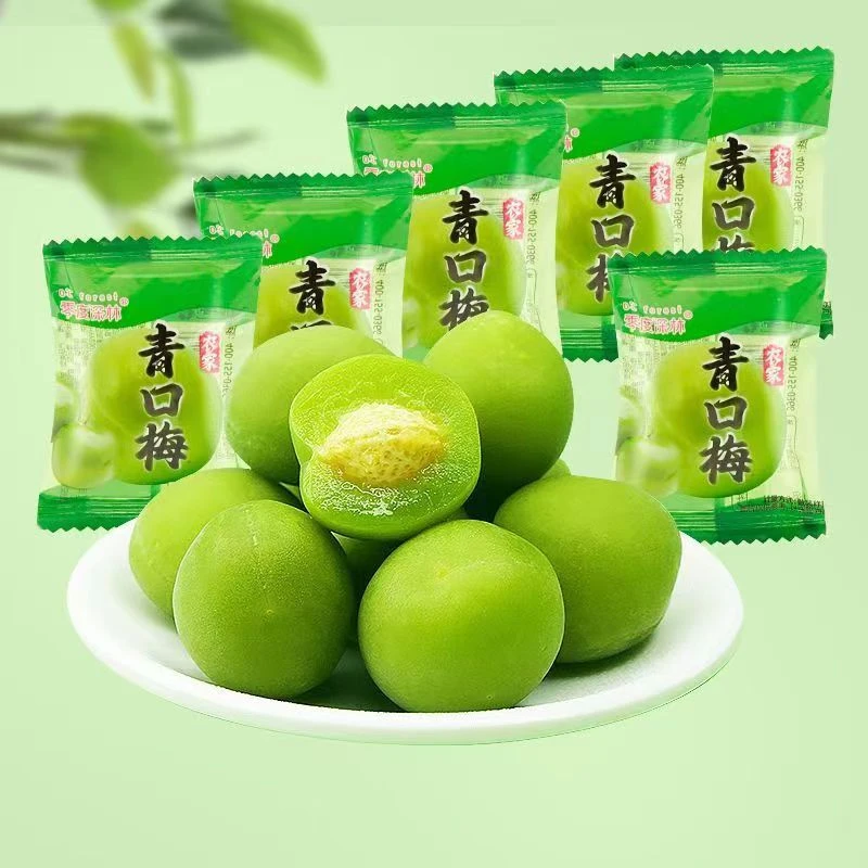 清甜爽脆青口梅独立小包福建特产脆梅青梅酸梅爽口梅蜜饯果脯零食