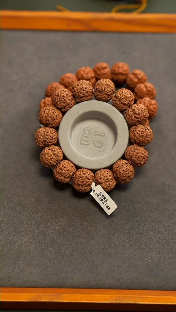 【闪购商品】金刚菩提手串2.1