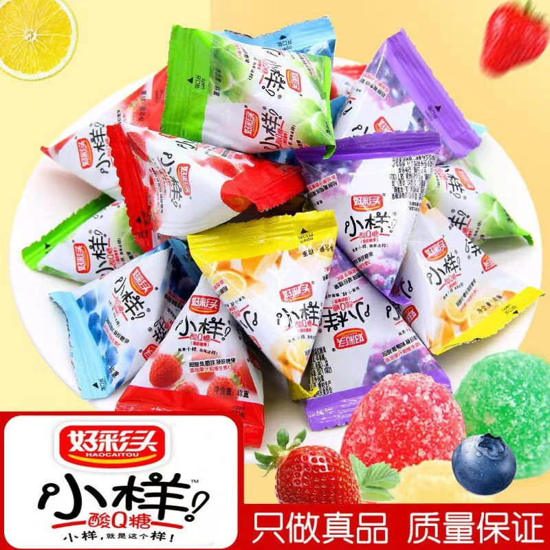 好彩头三角包小样