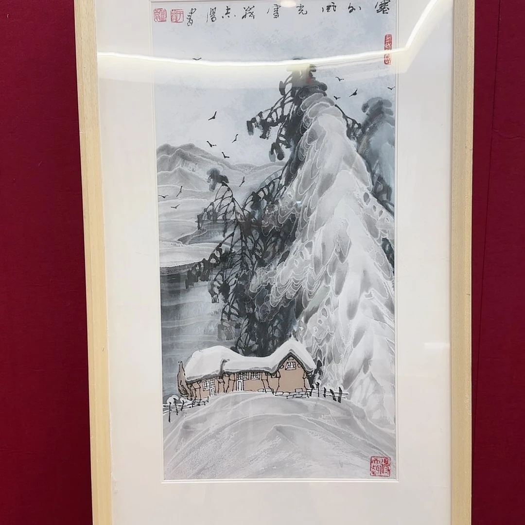 燕*回于志学精品山水作品