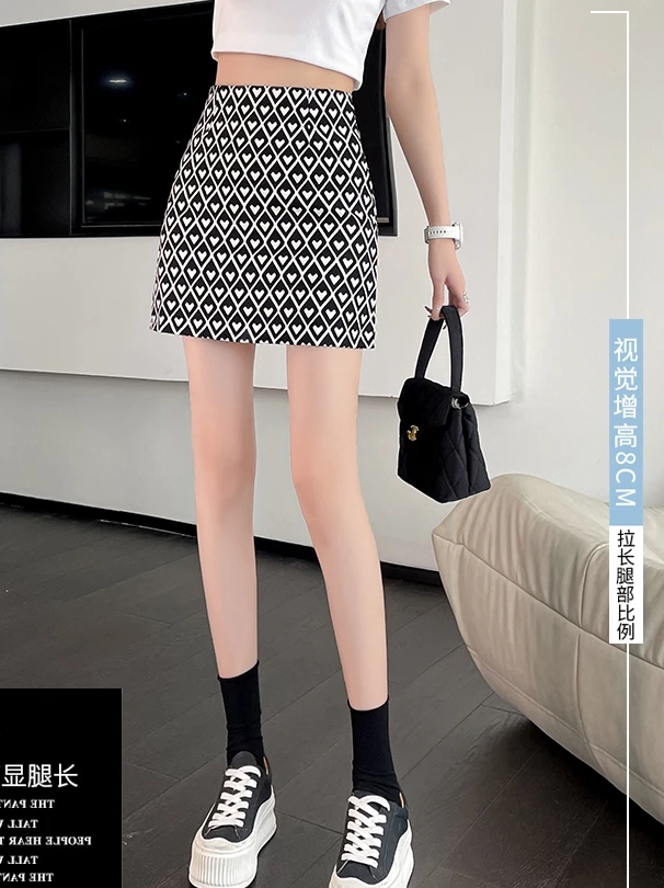 MS123A专享大码MM显瘦A字半身短裙时尚半身裙遮肉短裙180斤裙子