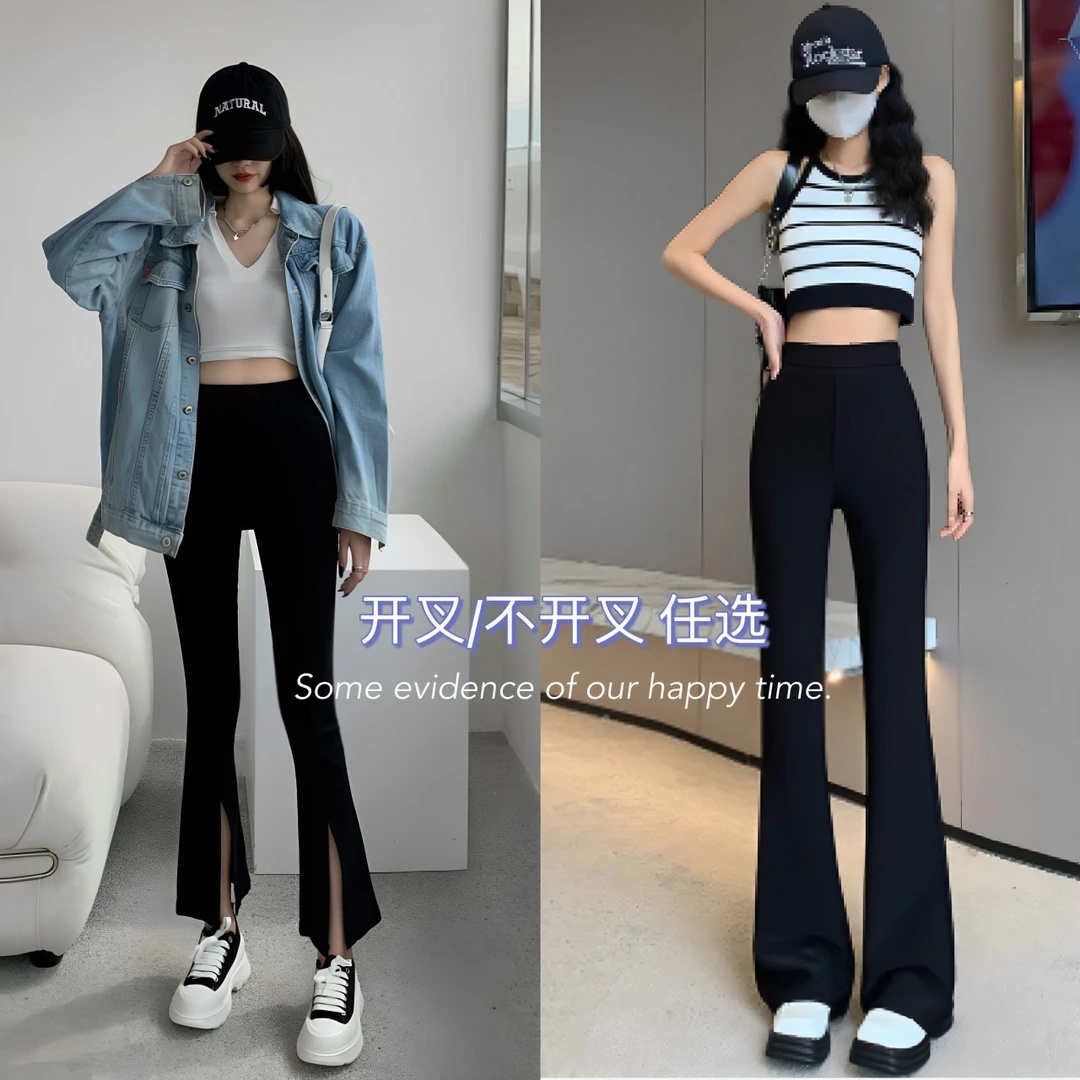 MS019+018大码1MM新款时尚裤子高腰休闲喇叭黑色显瘦女裤开叉裤