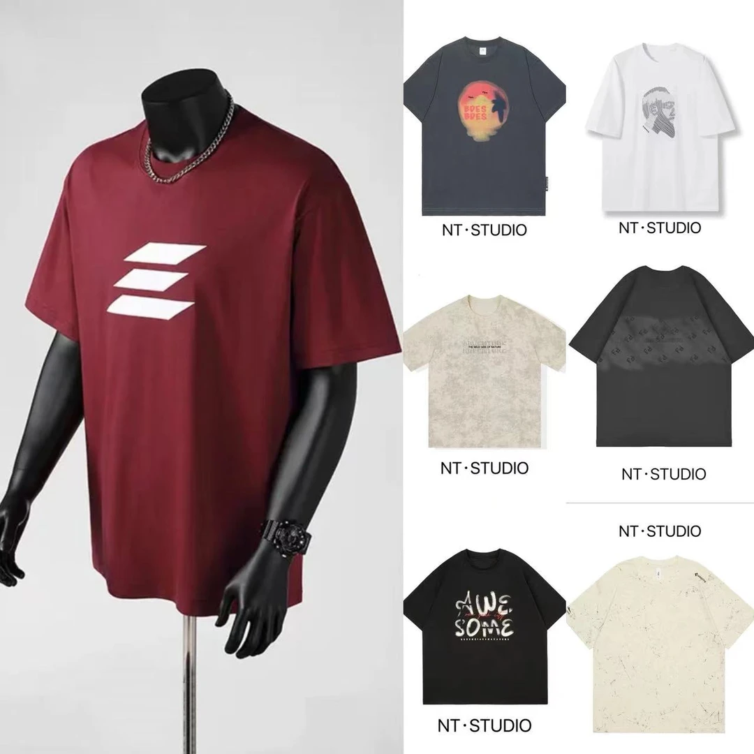 【夏季福包短袖T恤福利】2024新款T恤款式随机尺码自选！