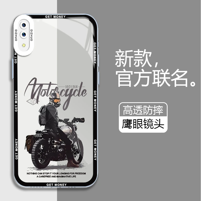 vivoX21后置手机壳UD透明软壳V11全包保护套防摔机车男孩潮牌