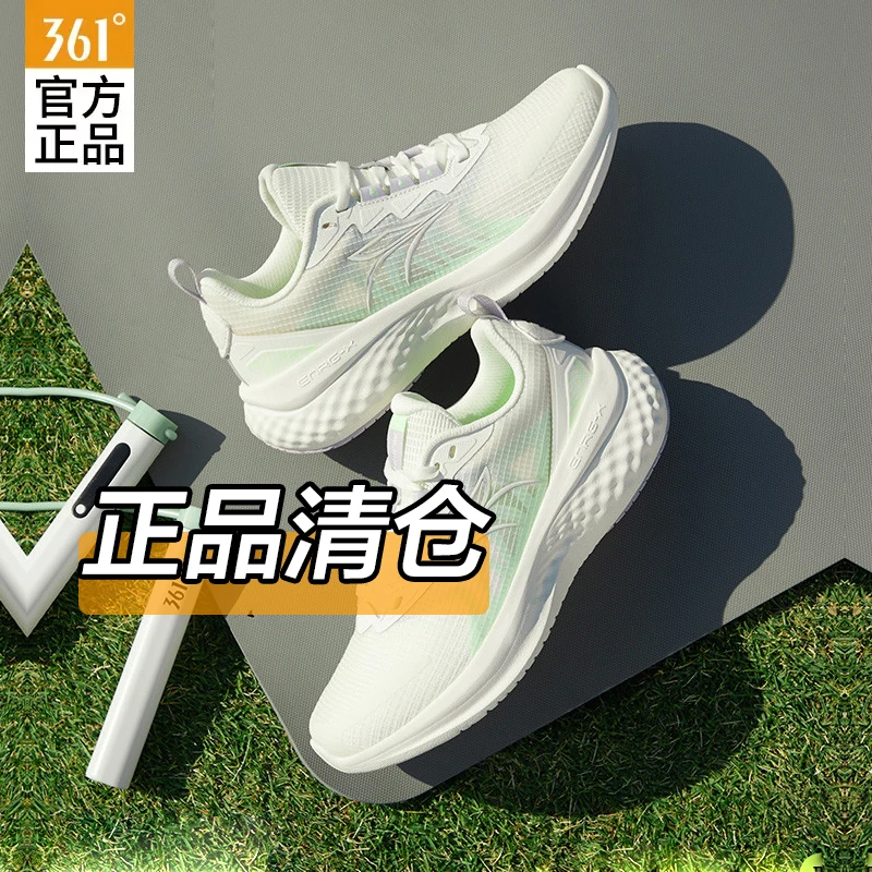 361【正品清仓】B201-B400秋季男网面鞋女专业运动减震耐磨情侣鞋