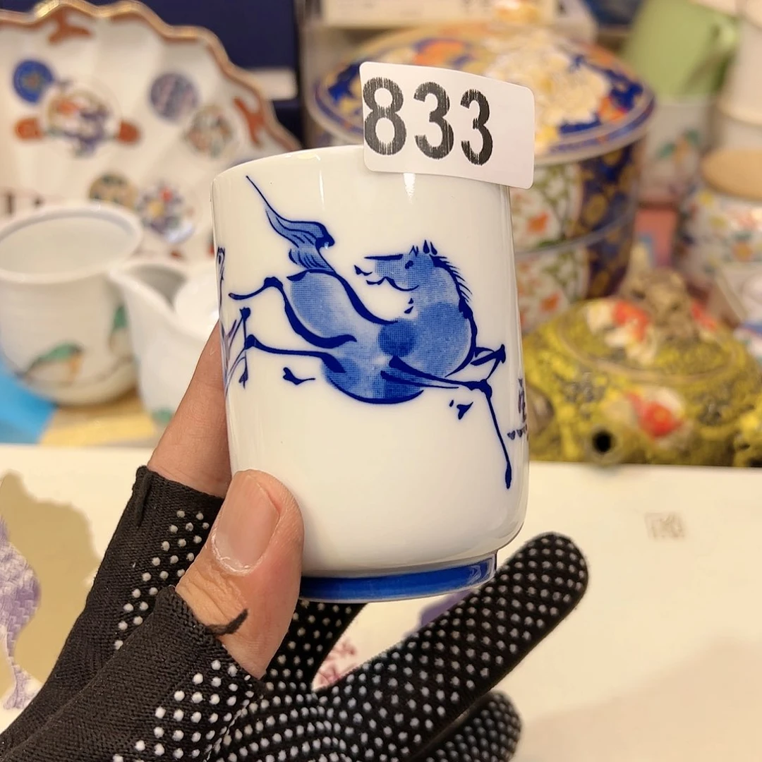 瓷器瓷器瓷器瓷器瓷器怀疑
