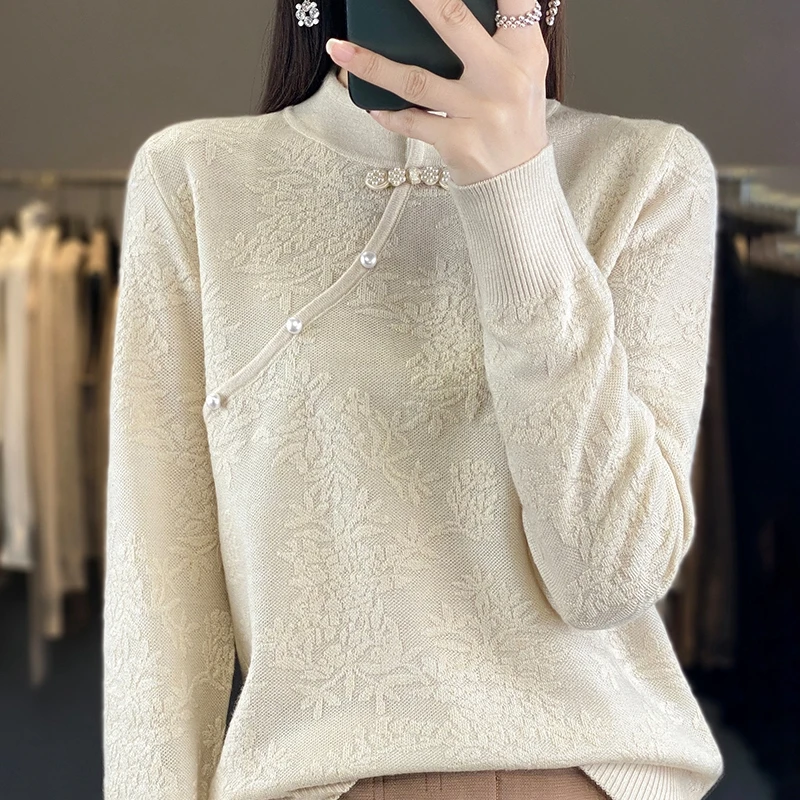 2024春夏新款长袖针织衫瘦时尚百搭复古中国风显瘦羊毛网红打底衫