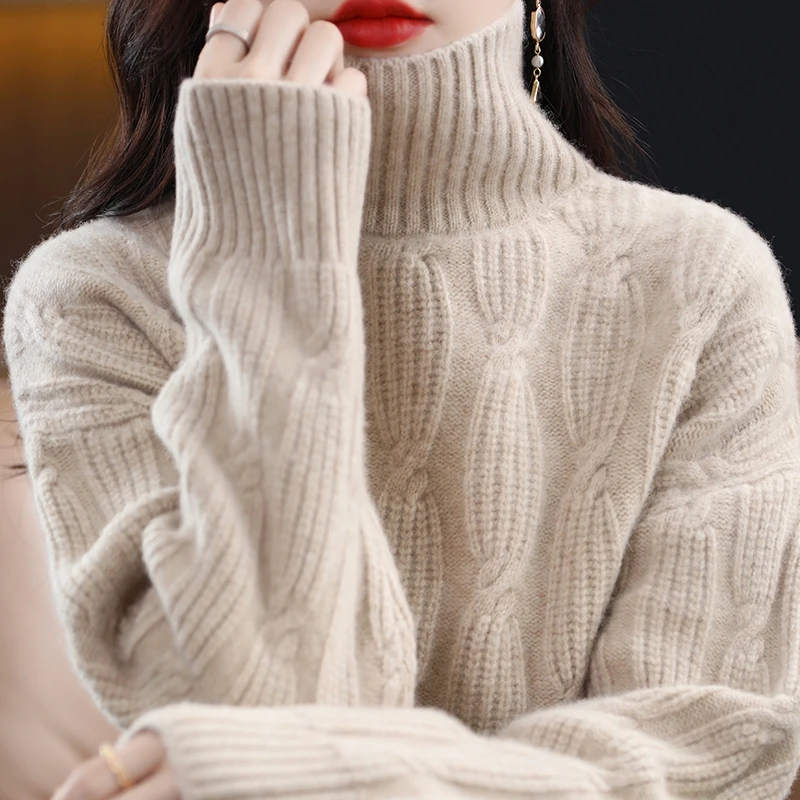 高奢100羊毛衫秋冬高领毛衣女加厚宽松百搭绞花打底套头