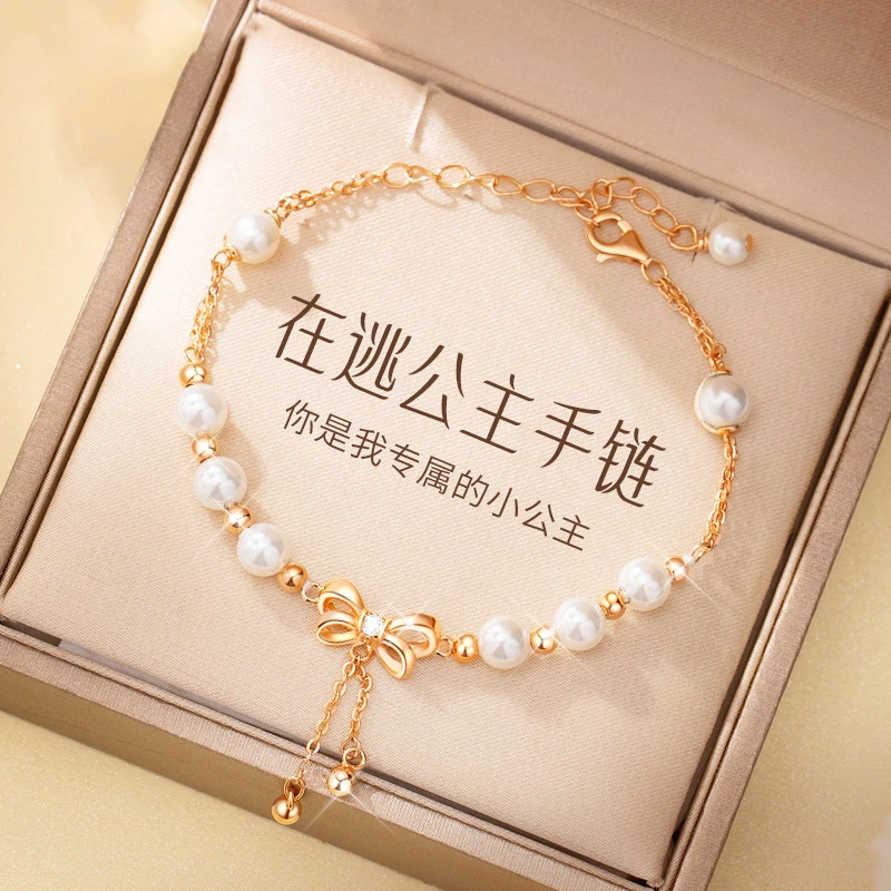 925银手链 公主手链女生款轻奢小众高级感生日纪念日礼物送女朋友