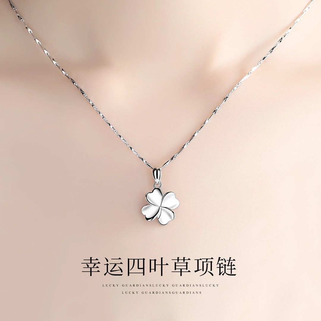 四叶草纯银项链女小众百搭轻奢送女朋友礼物