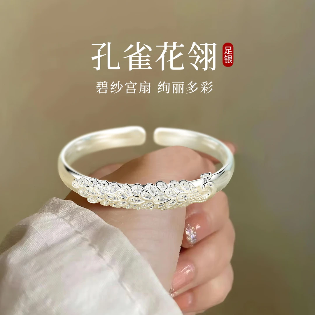 足银手镯 手镯开口实心镯子纯银高级设计生日纪念日礼物送女朋友
