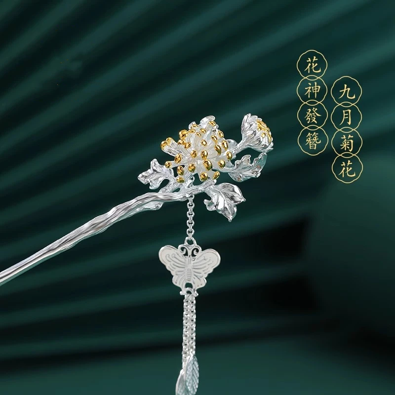 925银银制品 古风簪子正版发簪女款中式中国风送女朋友纪念日礼物