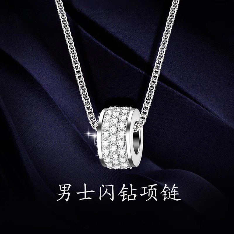 钛钢项链 项链男士吊坠百搭潮流纪念日生日礼物高级感轻奢送男友