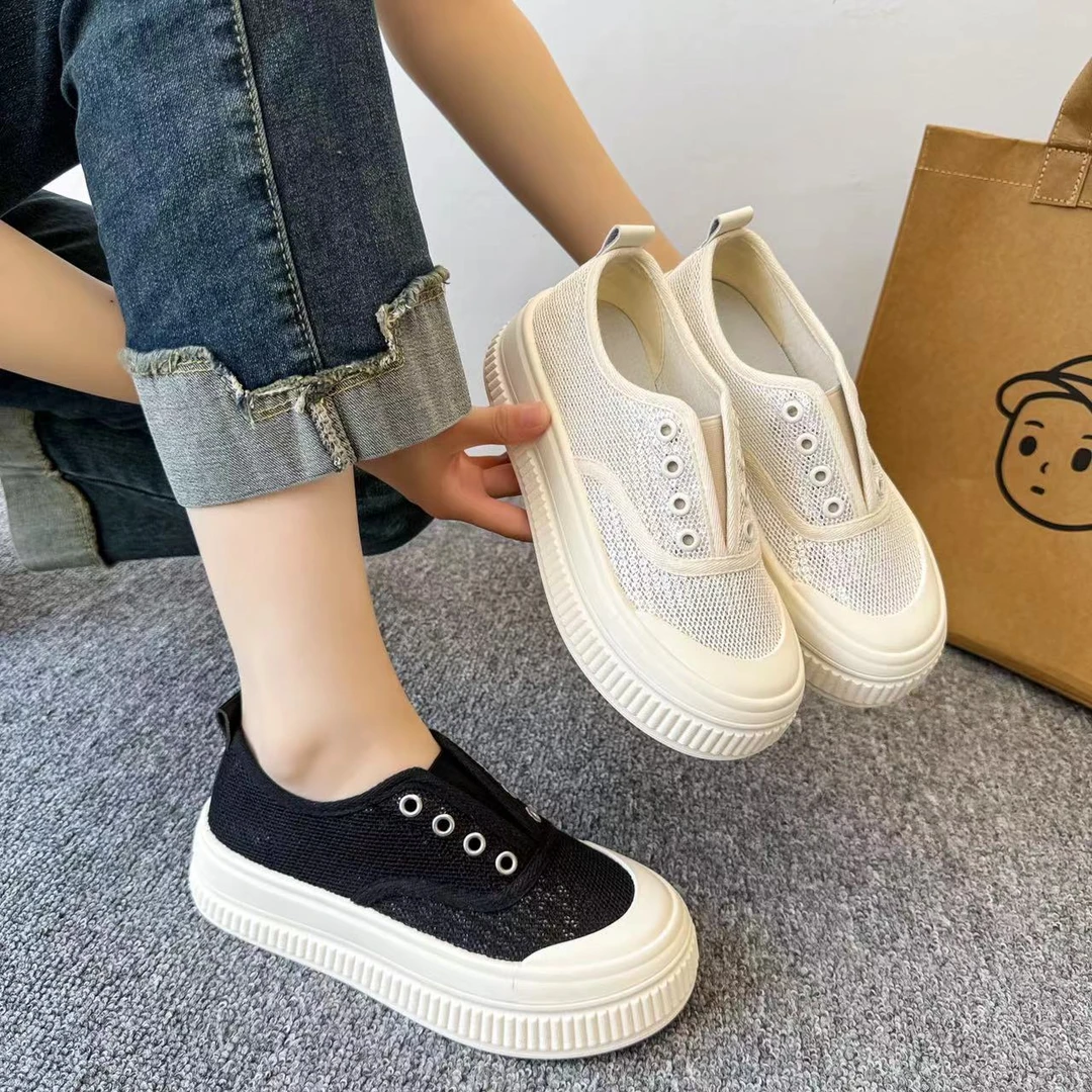 亮片透网一脚蹬休闲鞋