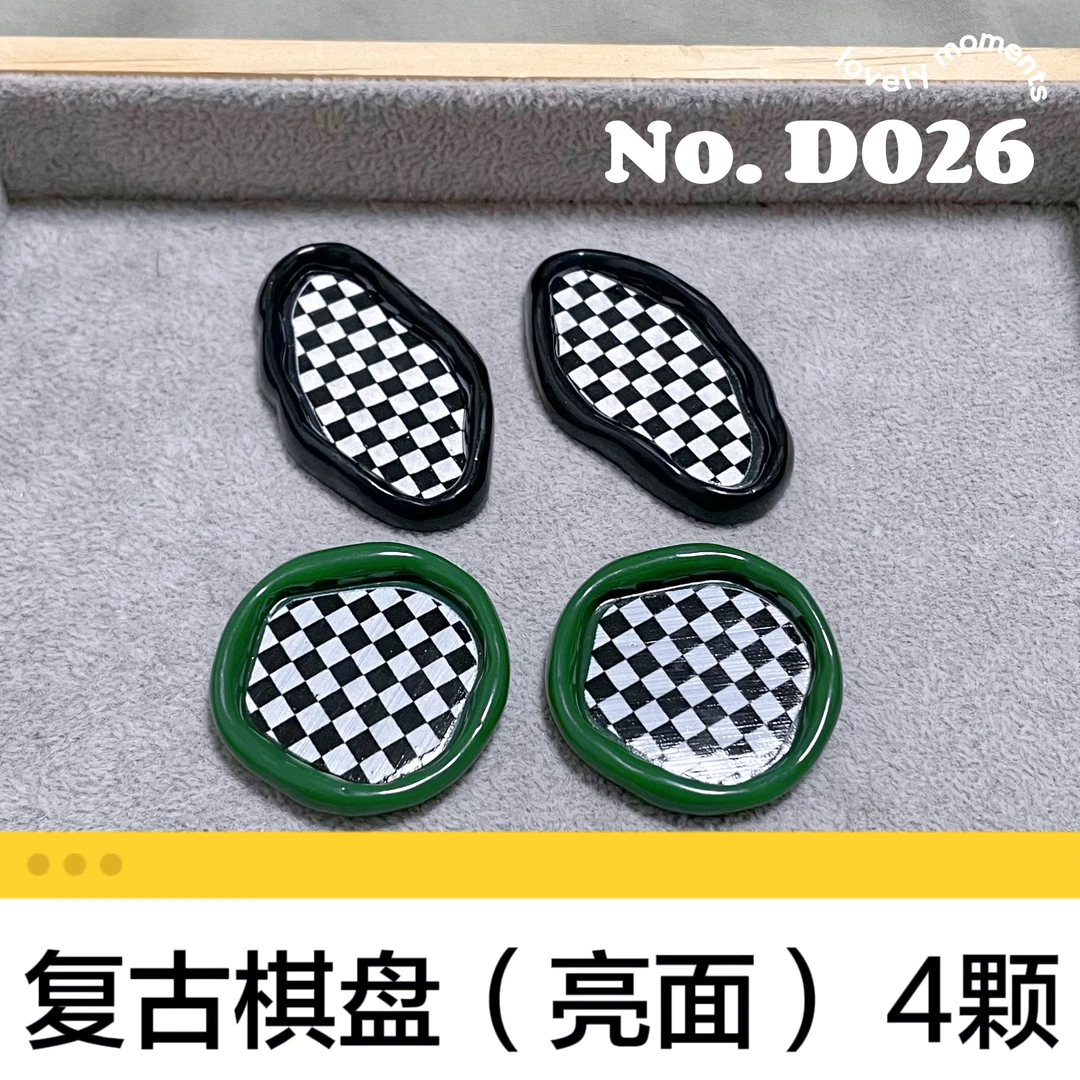 【DDD系列】食玩配件盘子框框面包框托盘奶油胶diy大大宝过家家玩具