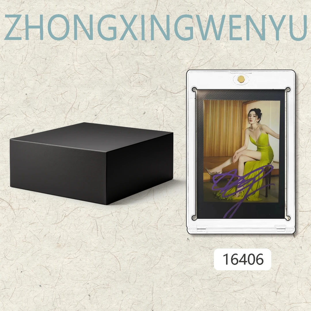 16406【杨幂】正品签名拍立得相片 黑色边框