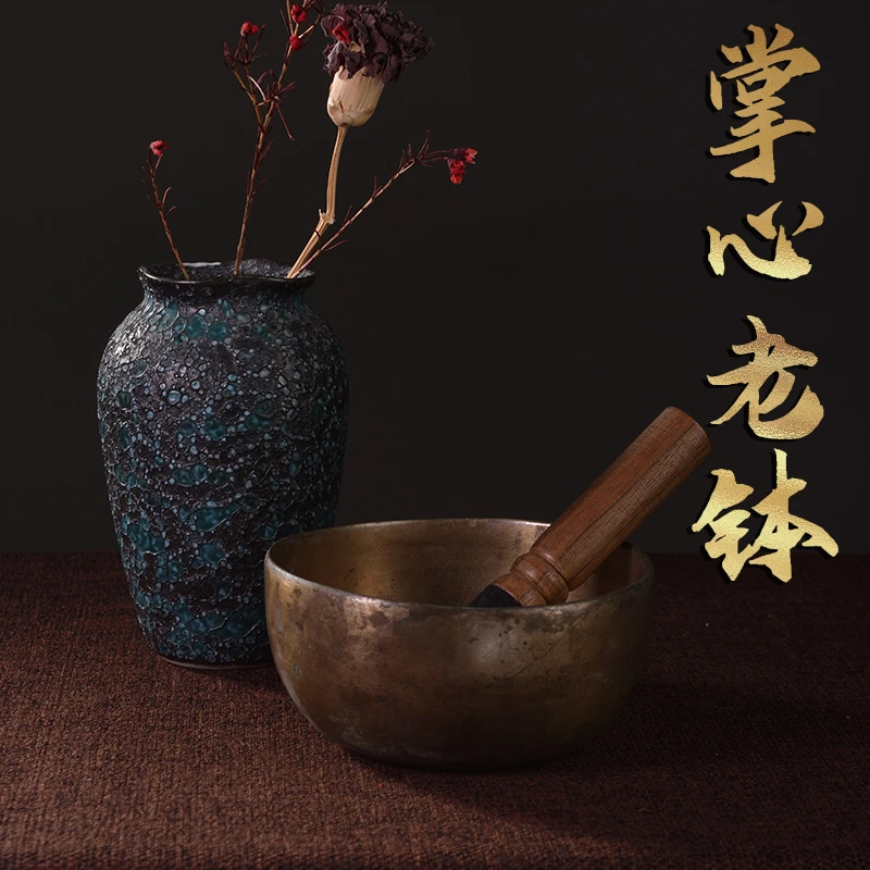 梵木果尼泊尔进口颂钵瑜伽家用静心铜钵掌心老颂钵赠送疗愈教程