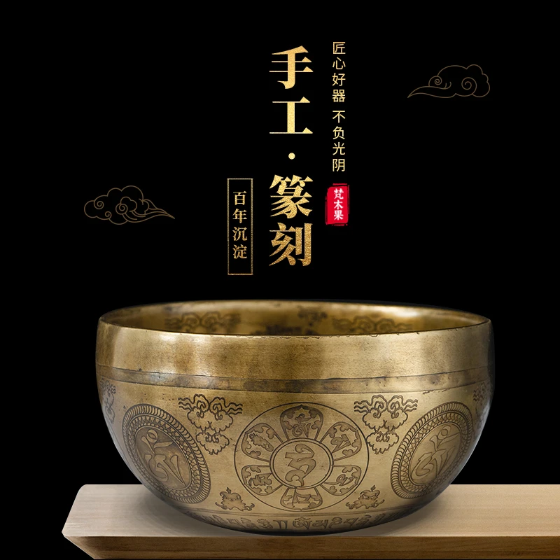 尼泊尔颂钵纂刻钵佛像钵摆件鎏金纯玄关摆件佛音钵盂铜摆件