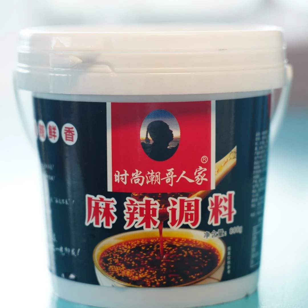 时尚潮哥人家正宗麻辣调料小面米线凉菜调味料800g含量商用