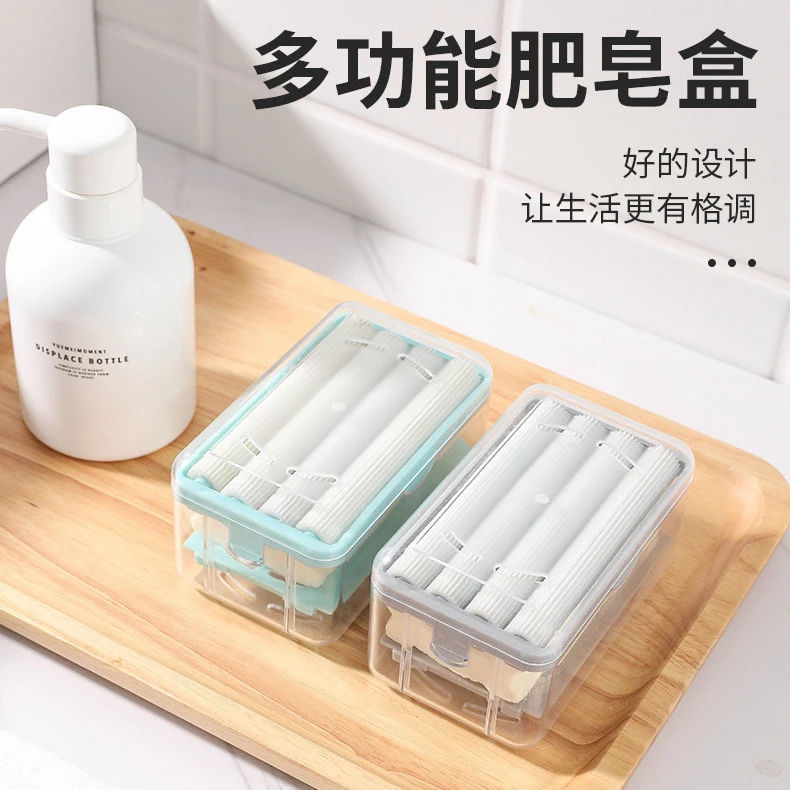 免搓洗手搓香皂盒创意多功能沥水收纳盒家用滚轮式自动起泡肥皂盒