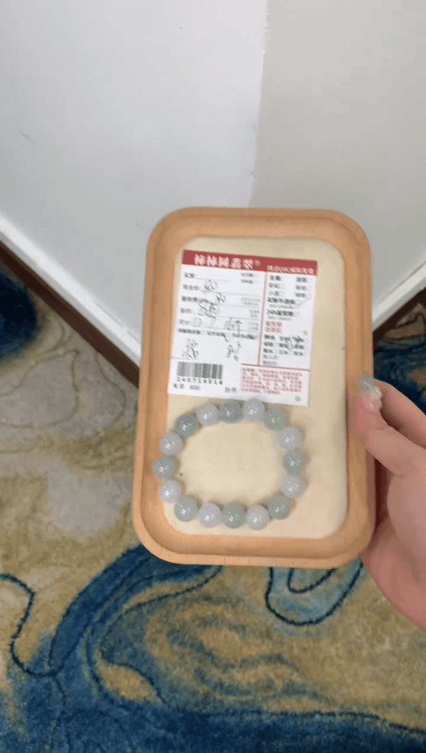 【闪购商品】翡翠手串未镶嵌240714016