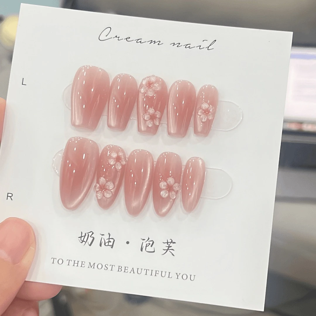 【清纯小花花】纯手工穿戴甲 可拆卸美甲 夏日高级立体花花美甲