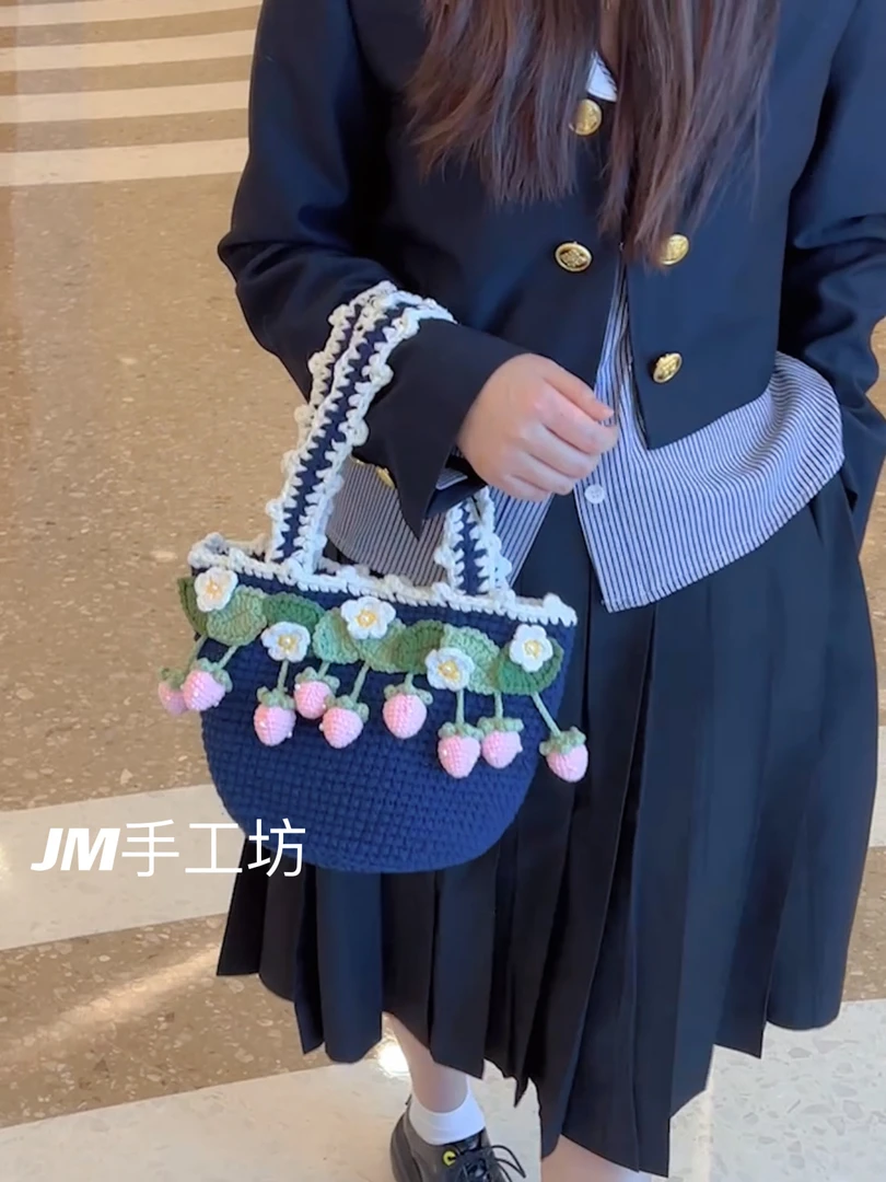 手工包包补米链接（请勿盲拍，盲拍随机发货）