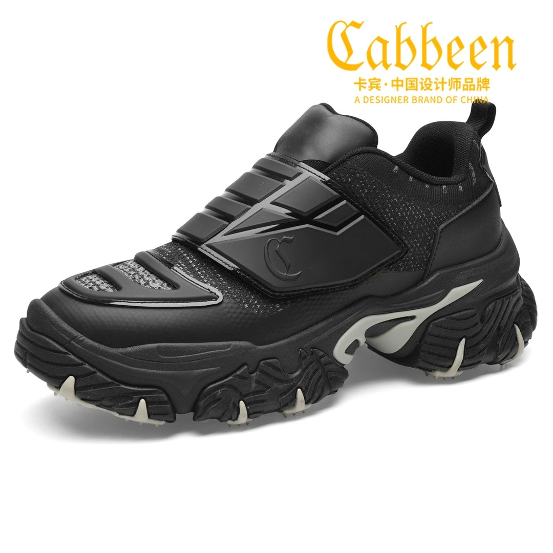 cabbeen/卡宾 3213204006国潮新款潮男士跑步鞋百搭老爹鞋男鞋