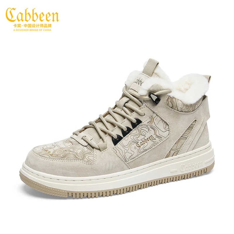 Cabbeen/卡宾3224204262新款加绒百搭高帮板鞋2022新款保暖男鞋